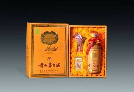 吉利年份茅台酒回收